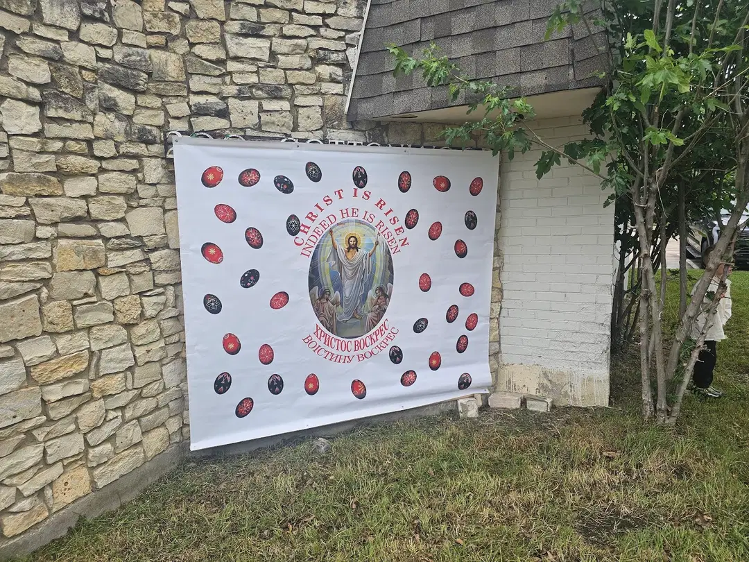 Parish of Saint George in Dallas, Richardson, TX — photo 6 of 10