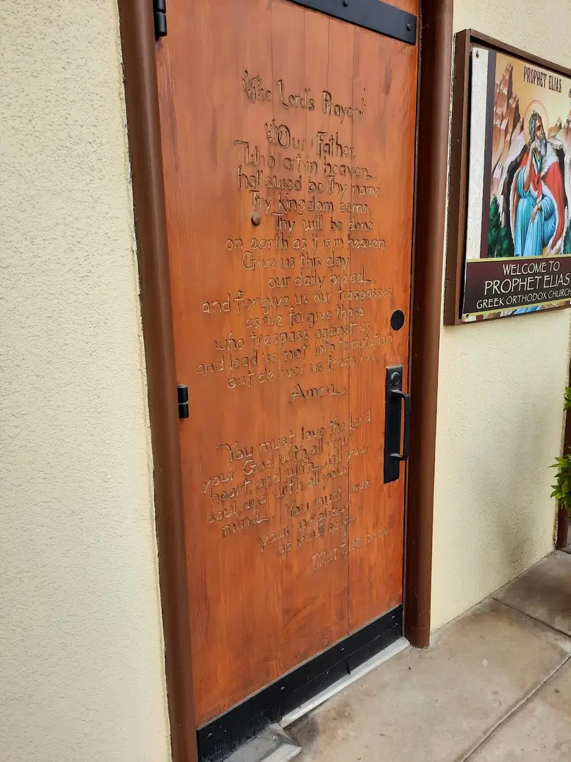 Prophet Elias Church, San Bernardino, CA — photo 12 of 20