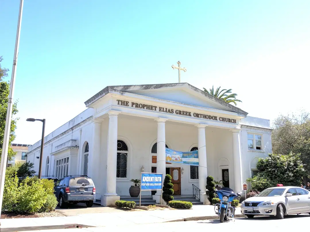 Prophet Elias Greek Orthodox Church, Santa Cruz, CA — photo 1 of 13