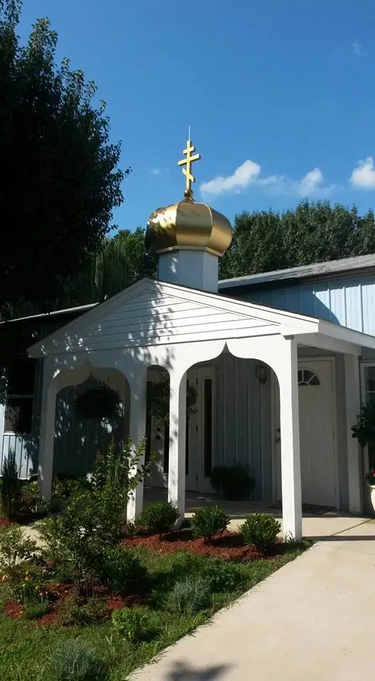 Protection of the Holy Virgin Mary Orthodox Church, Clarksville, TN — photo 9 of 10