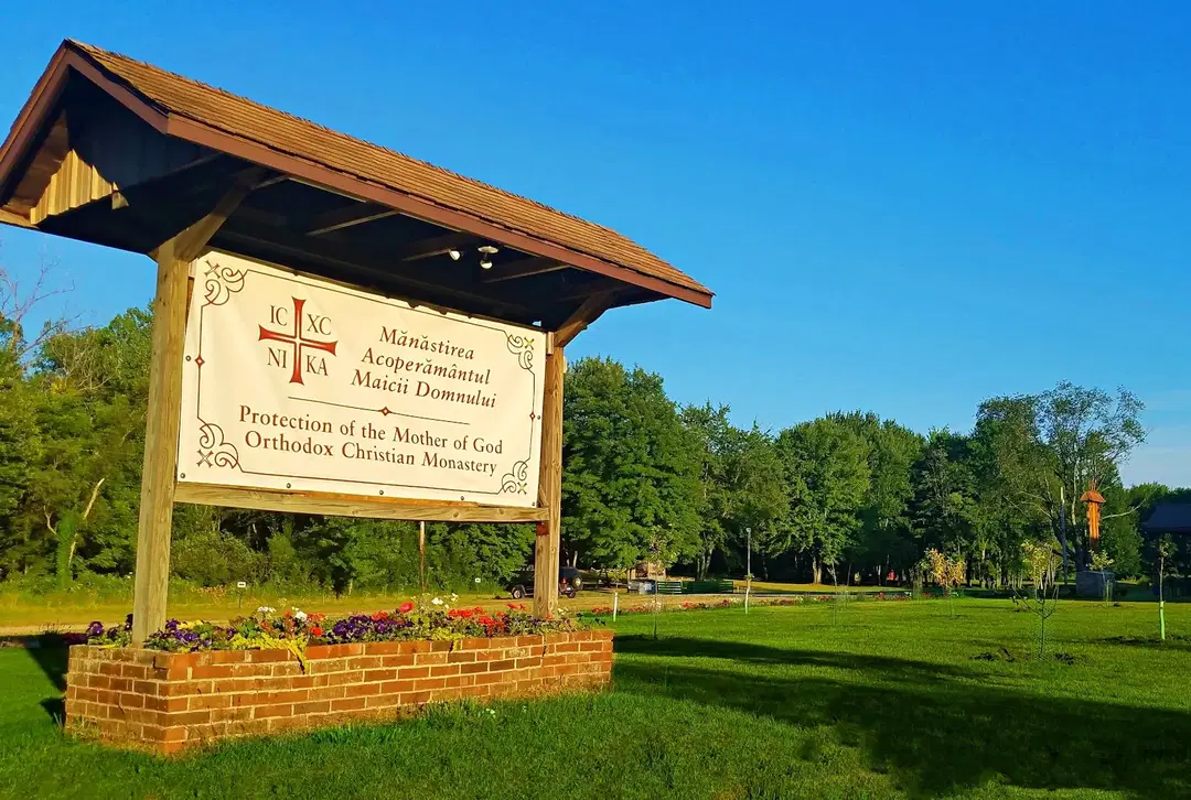 Protection of the Mother of God Orthodox Monastery, Allegan, MI — photo 6 of 19