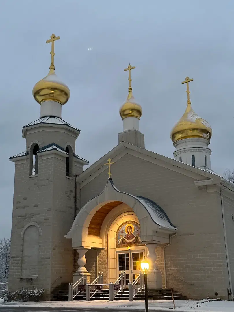 Protection of the Mother of God, Rochester, NY — photo 2 of 15