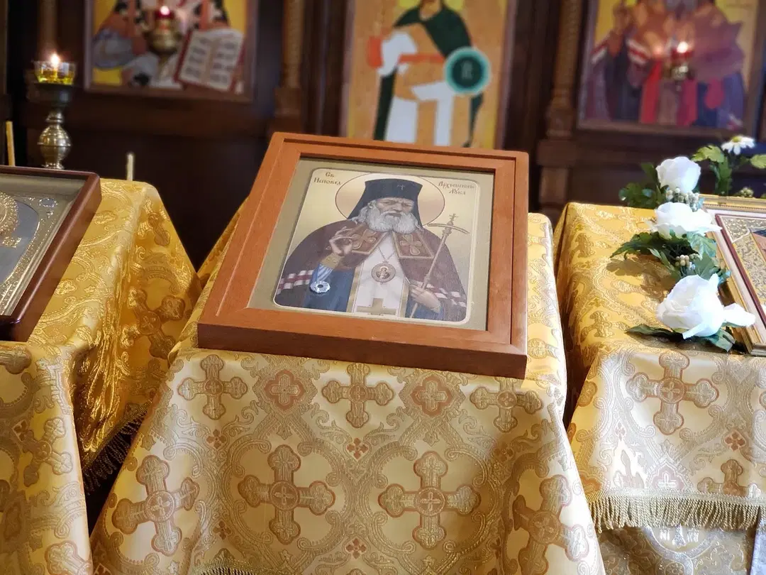 Resurrection Orthodox Cathedral, Deerfield Beach, FL — photo 9 of 19
