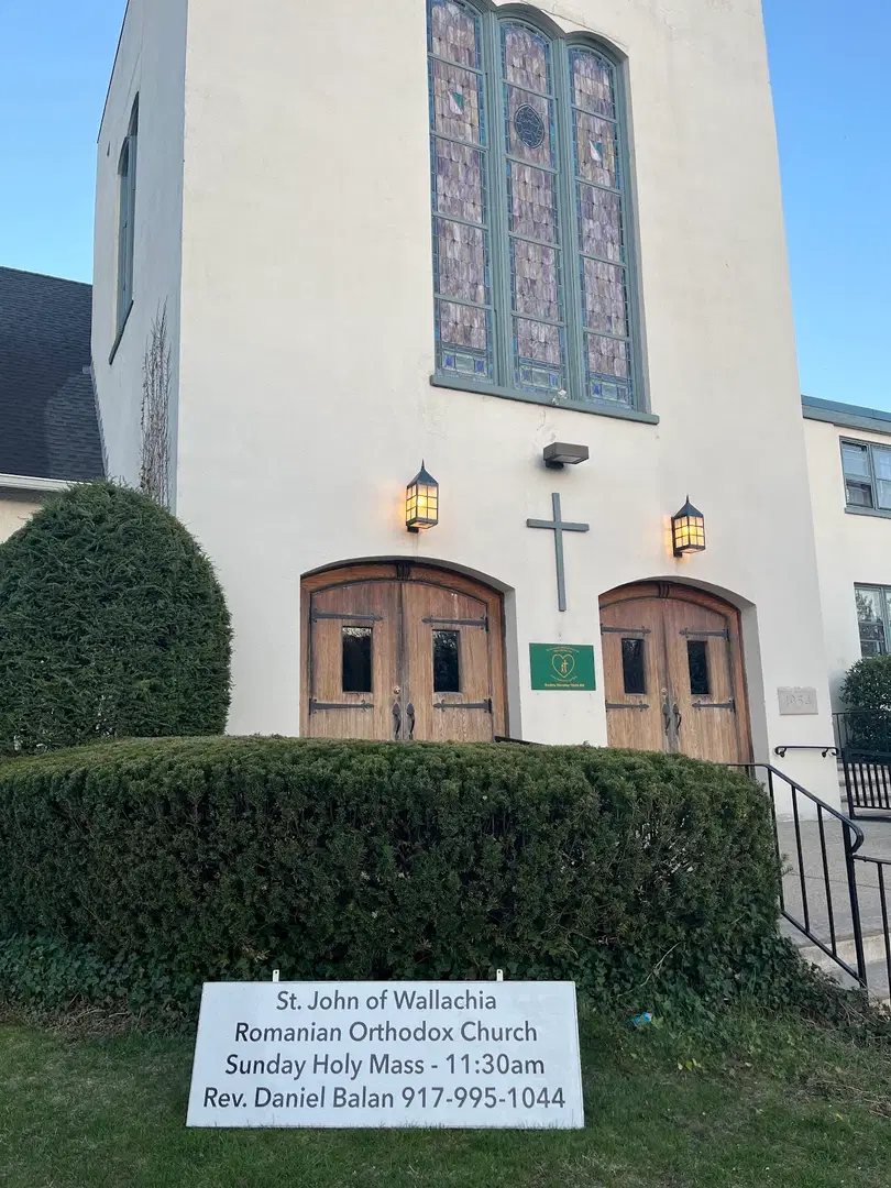 Romanian Orthodox Church, Ho-Ho-Kus, NJ — photo 19 of 20