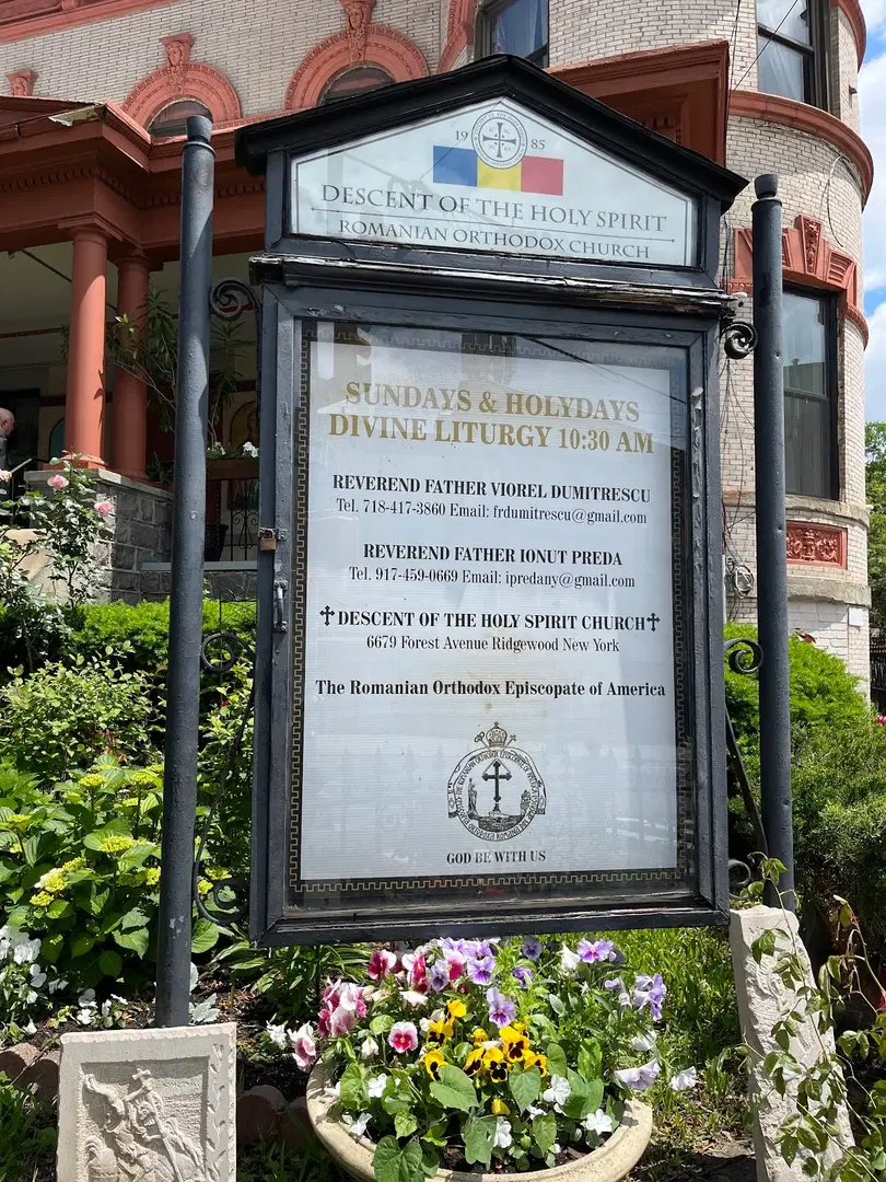 Romanian Orthodox Church, Ridgewood, NY — photo 2 of 7