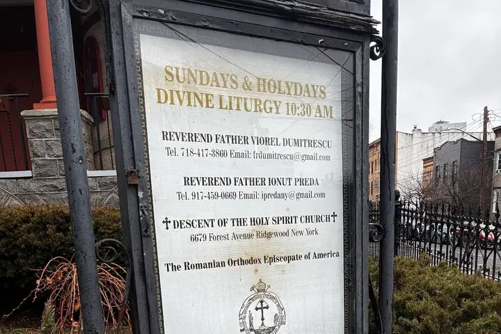 Romanian Orthodox Church, Ridgewood, NY — photo 4 of 7