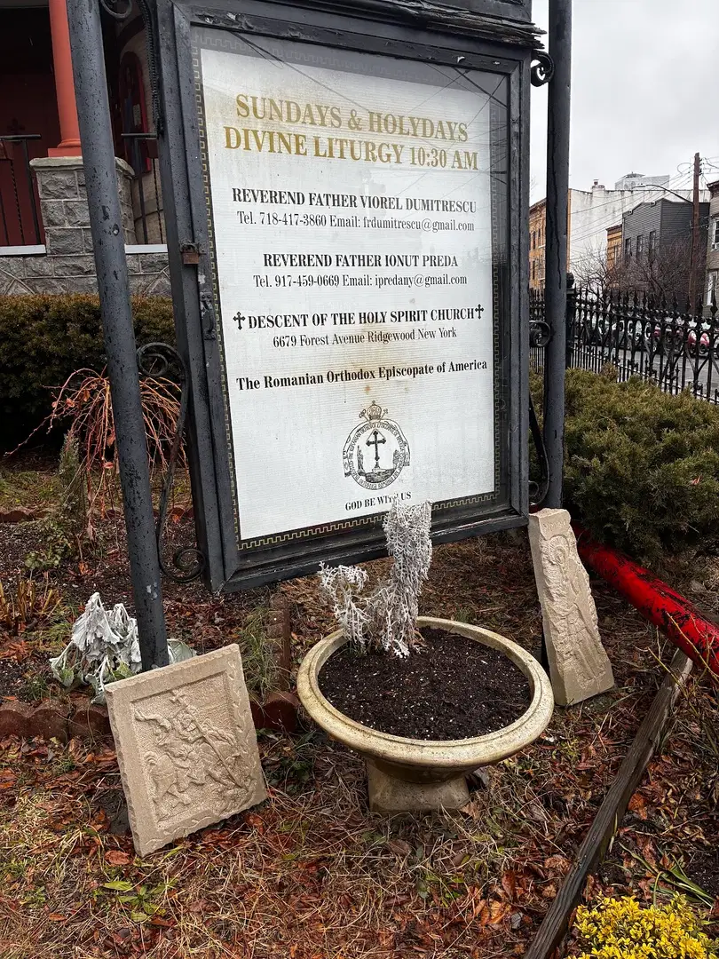 Romanian Orthodox Church, Ridgewood, NY — photo 4 of 7