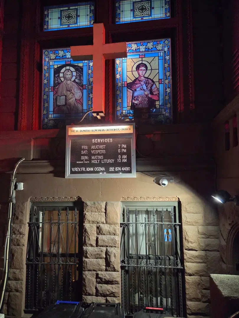 Romanian Orthodox Parish “St. Dumitru”, New York, NY — photo 11 of 20