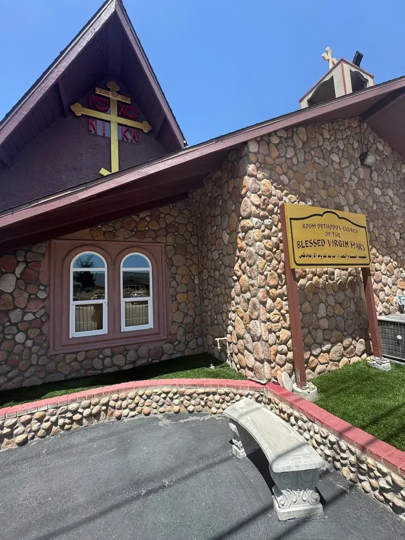 Roum Orthodox Church of the Blessed Virgin Mary, Corona, CA — photo 6 of 19
