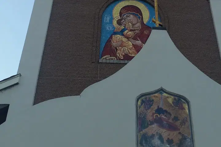 Russian Old Rite Orthodox Church of The Nativity, Erie, PA — photo 5 of 20