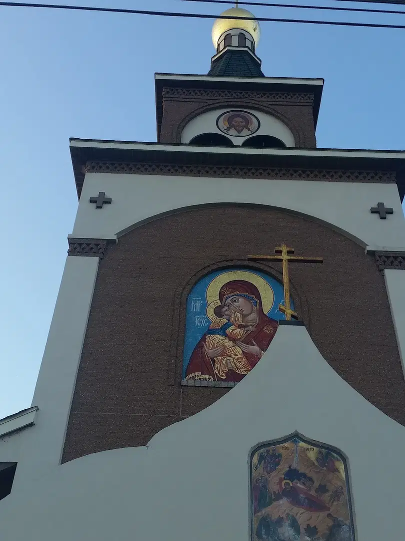 Russian Old Rite Orthodox Church of The Nativity, Erie, PA — photo 5 of 20