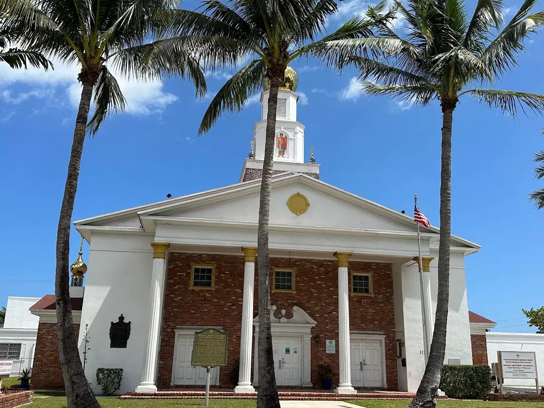 Russian Orthodox Cathedral of St. Matrona of Moscow in Miami, Dania Beach, FL — photo 1 of 15