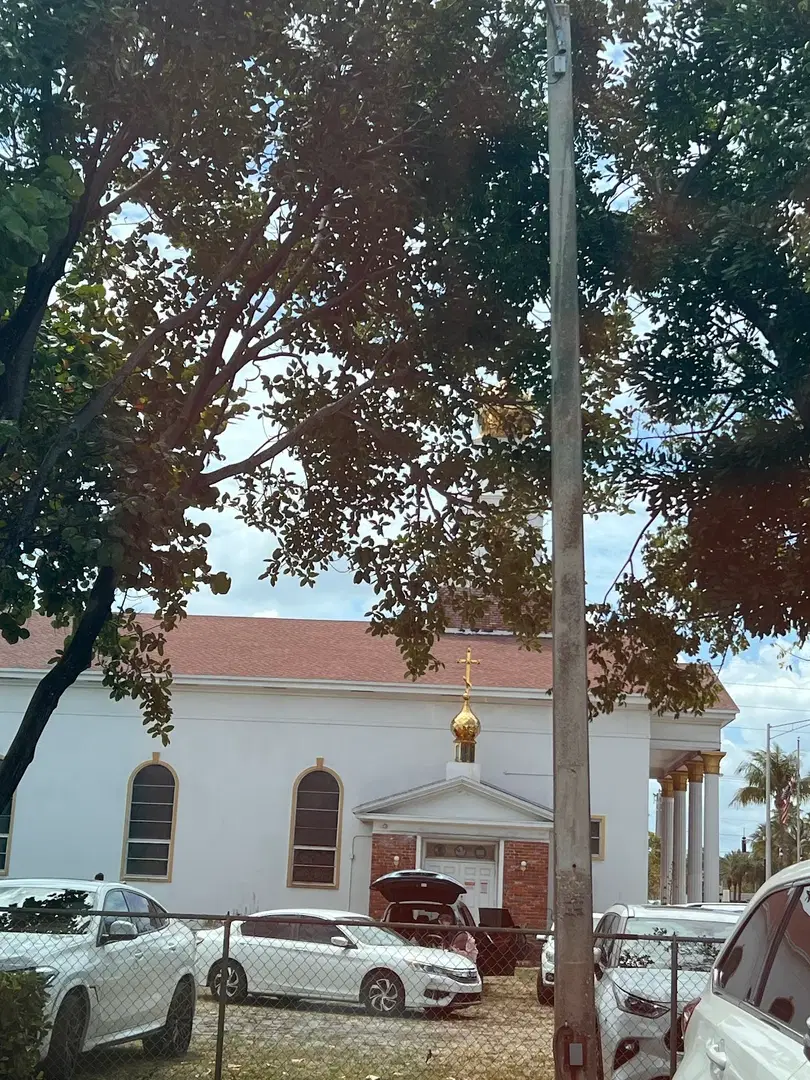 Russian Orthodox Cathedral of St. Matrona of Moscow in Miami, Dania Beach, FL — photo 11 of 15