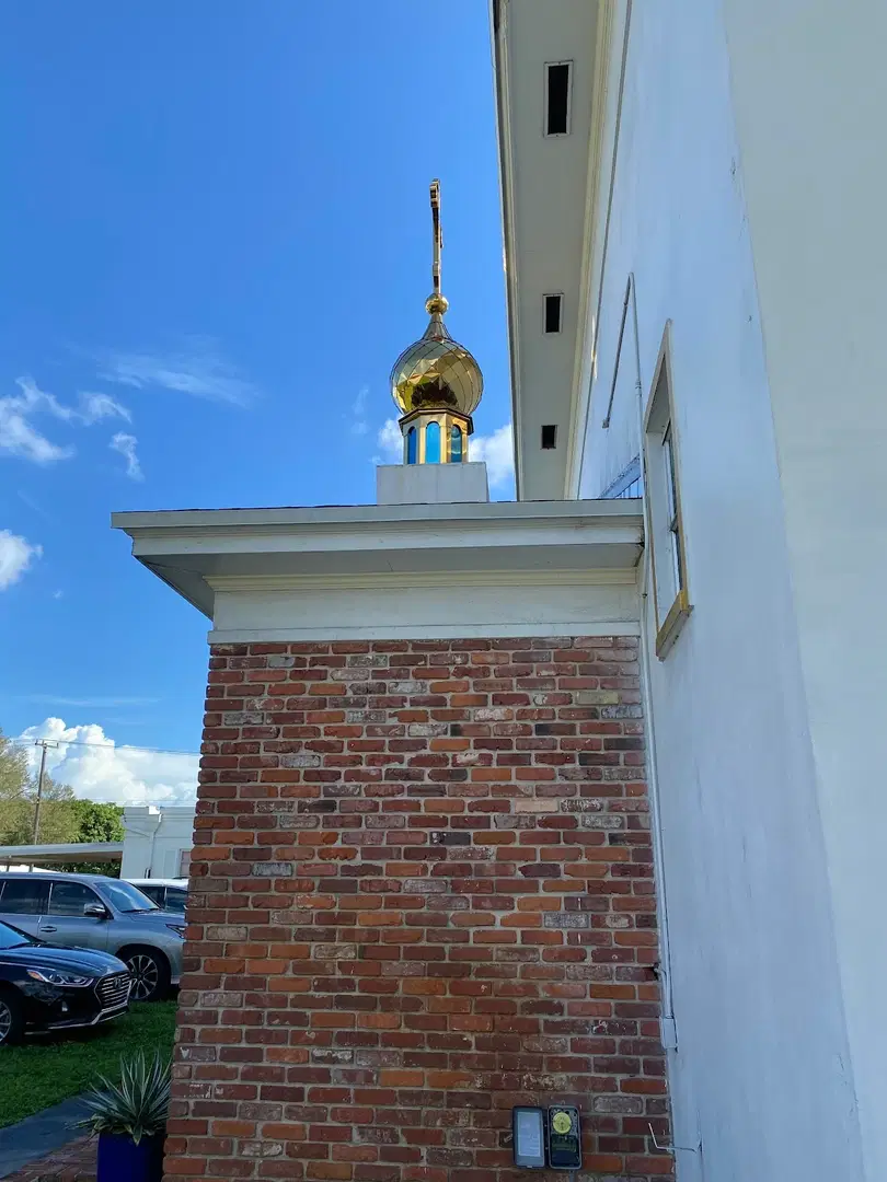Russian Orthodox Cathedral of St. Matrona of Moscow in Miami, Dania Beach, FL — photo 13 of 15