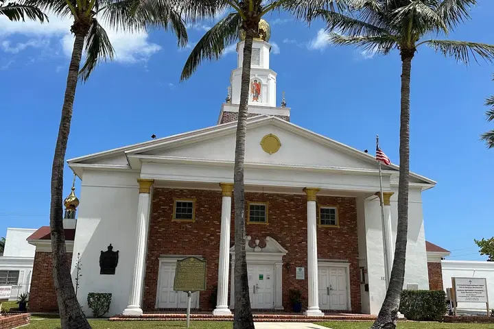 Russian Orthodox Cathedral of St. Matrona of Moscow in Miami, Dania Beach, FL — photo 1 of 15