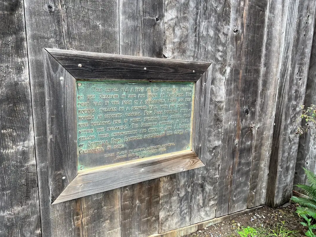 Russian Orthodox Chapel, Jenner, CA — photo 19 of 20