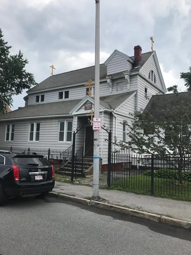 Russian Orthodox Church-Exile, Worcester, MA — photo 1 of 1