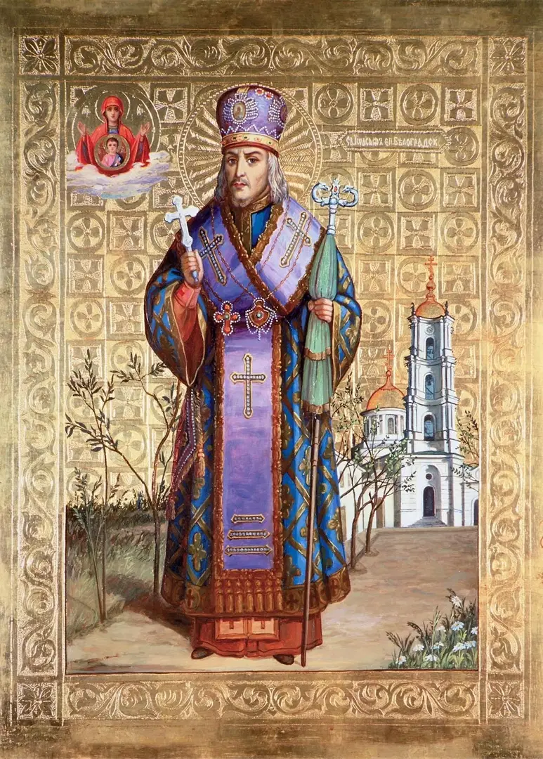 Russian Orthodox Church of St. Joasaph of Belgorod, Brooklyn, NY — photo 10 of 18