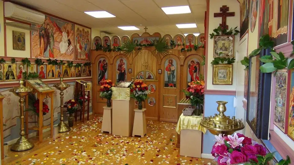 Russian Orthodox Church of St. Joasaph of Belgorod, Brooklyn, NY — photo 14 of 18
