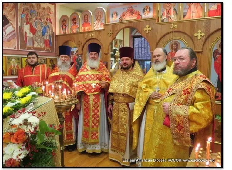 Russian Orthodox Church of St. Joasaph of Belgorod, Brooklyn, NY — photo 16 of 18