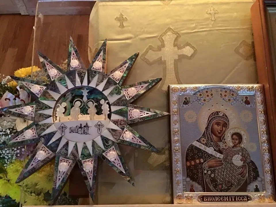 Russian Orthodox Church of St. Joasaph of Belgorod, Brooklyn, NY — photo 4 of 18
