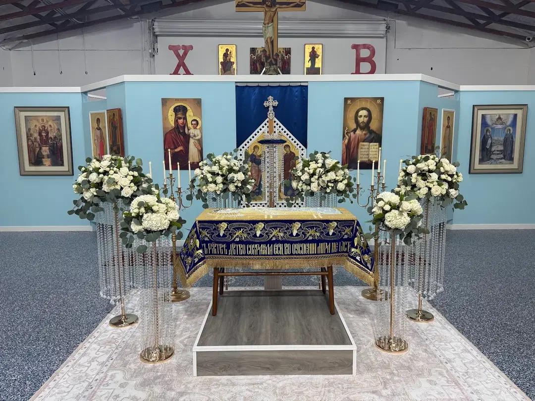 Russian Orthodox Church of the Pochaev Icon of the Mother of God, North Port, FL — photo 2 of 20