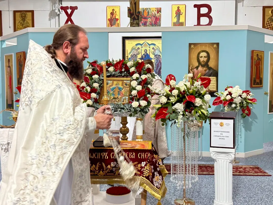Russian Orthodox Church of the Pochaev Icon of the Mother of God, North Port, FL — photo 18 of 20