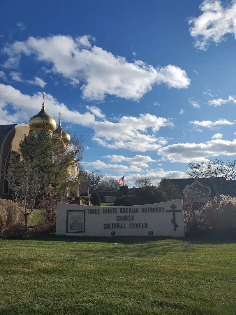 Russian Orthodox Church of Three Saints, Garfield, NJ — photo 12 of 19