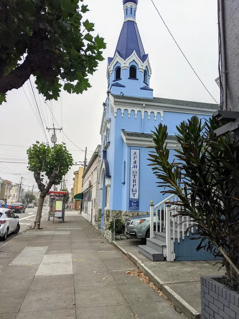 Russian Orthodox Church-Our Lady, San Francisco, CA — photo 14 of 19