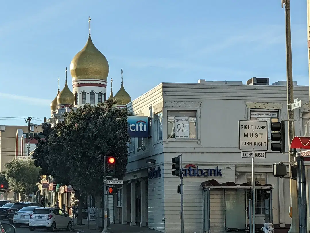 Russian Orthodox Church-Our Lady, San Francisco, CA — photo 1 of 19