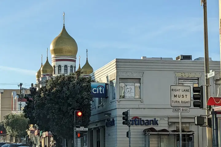 Russian Orthodox Church-Our Lady, San Francisco, CA — photo 1 of 19