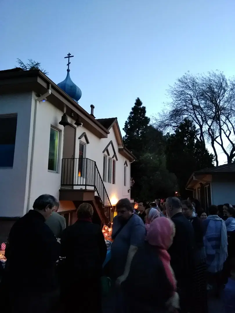 Russian Orthodox Church, Palo Alto, CA — photo 6 of 16