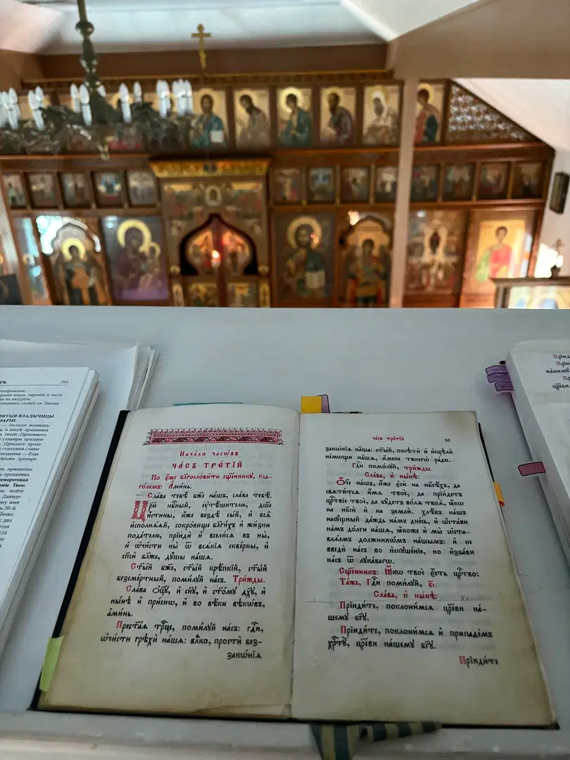 Russian Orthodox Church, Palo Alto, CA — photo 10 of 16