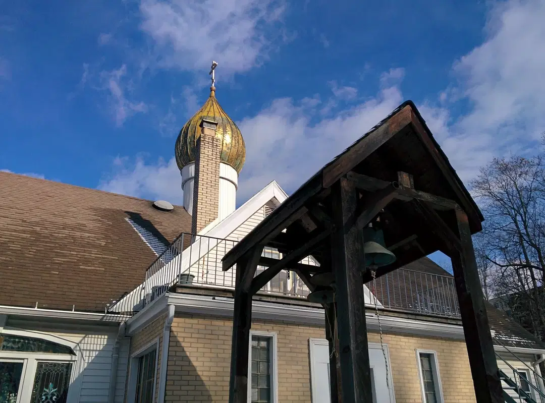 Russian Orthodox St. Nicholas Church, Poughkeepsie, NY — photo 1 of 1