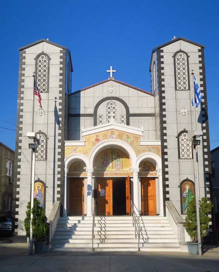 Sacred Patriarchal and Stavropegial Orthodox Monastery of St. Irene Chrysovalantou, Astoria, NY — photo 2 of 20