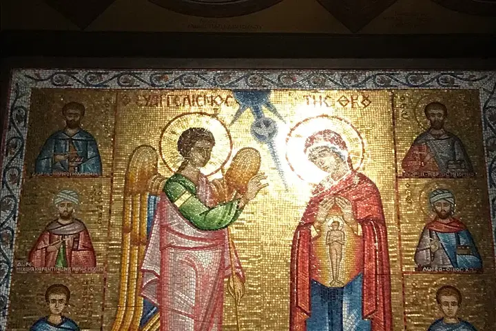 Sacred Patriarchal and Stavropegial Orthodox Monastery of St. Irene Chrysovalantou, Astoria, NY — photo 4 of 20