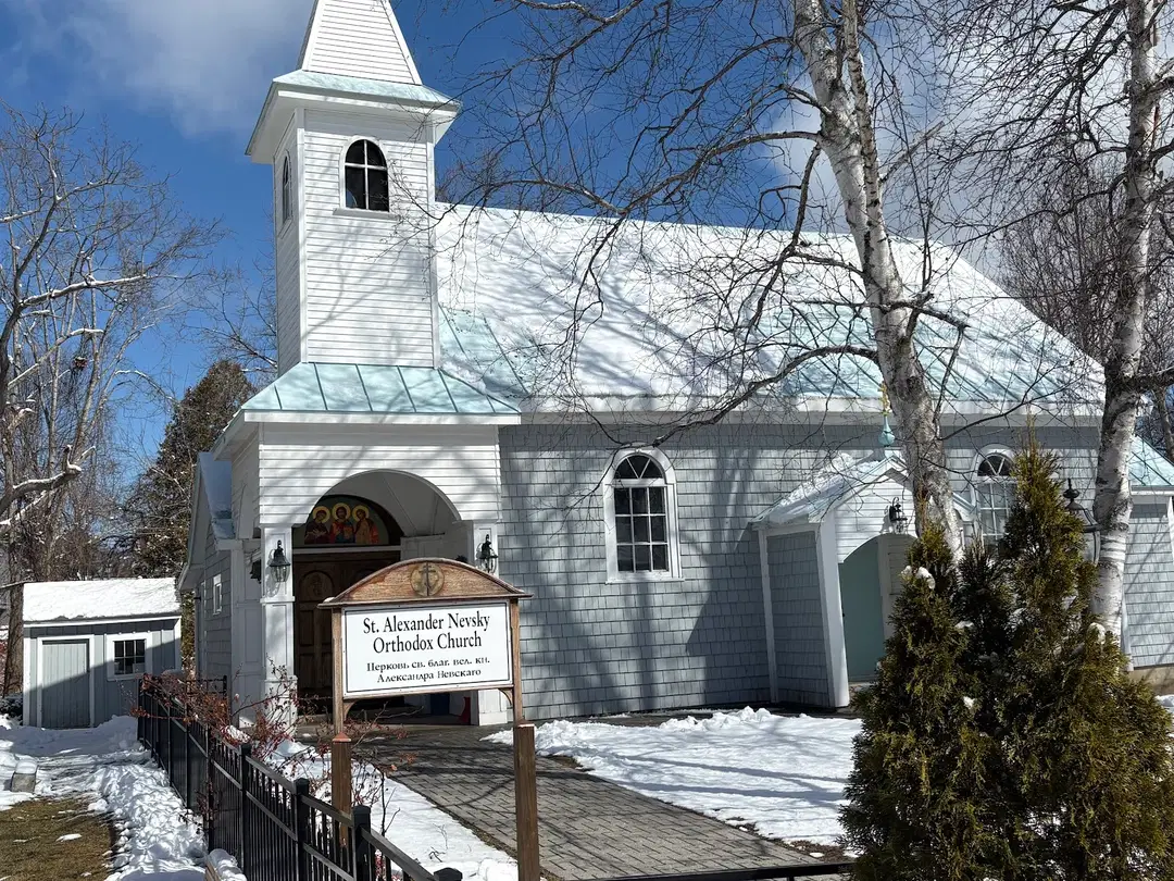 Saint Alexander Nevsky Church (ROCOR), Richmond, ME — photo 1 of 6