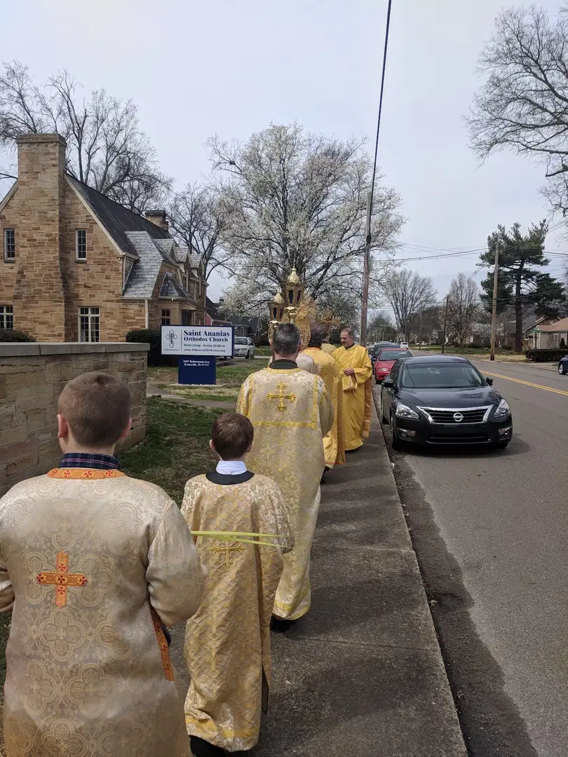 Saint Ananias Orthodox Church, Evansville, IN — photo 8 of 18
