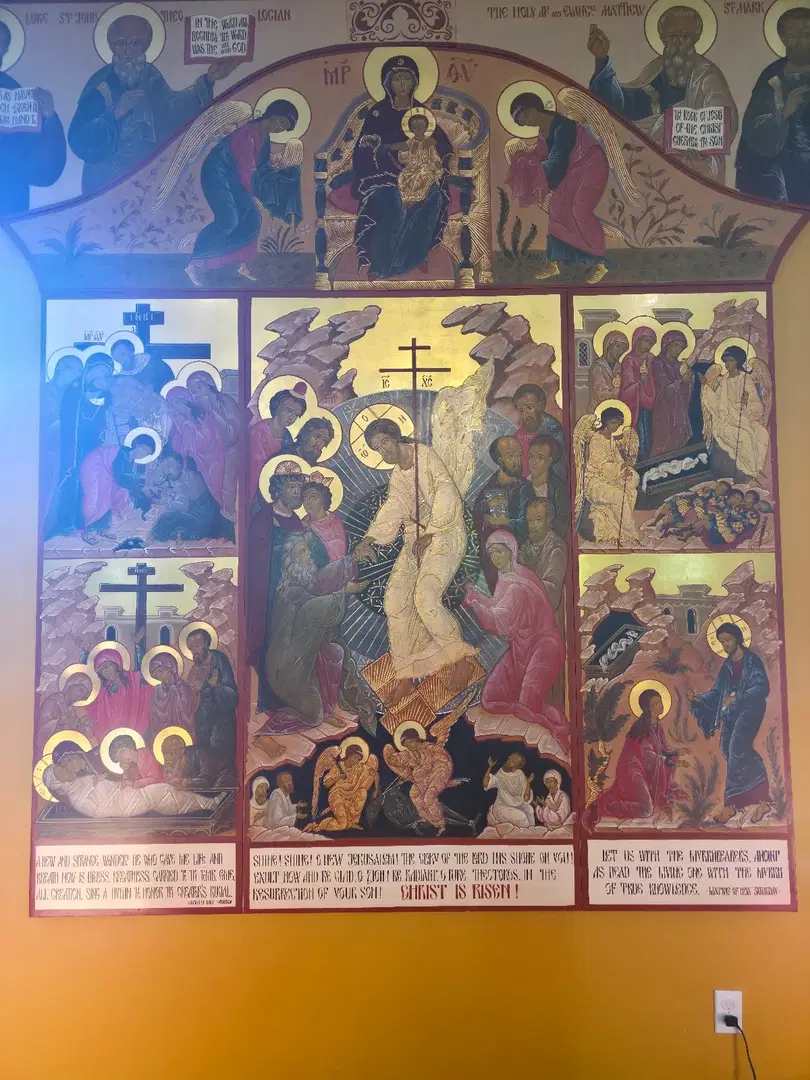 Saint Andrew Orthodox Church, Lexington, KY — photo 12 of 20