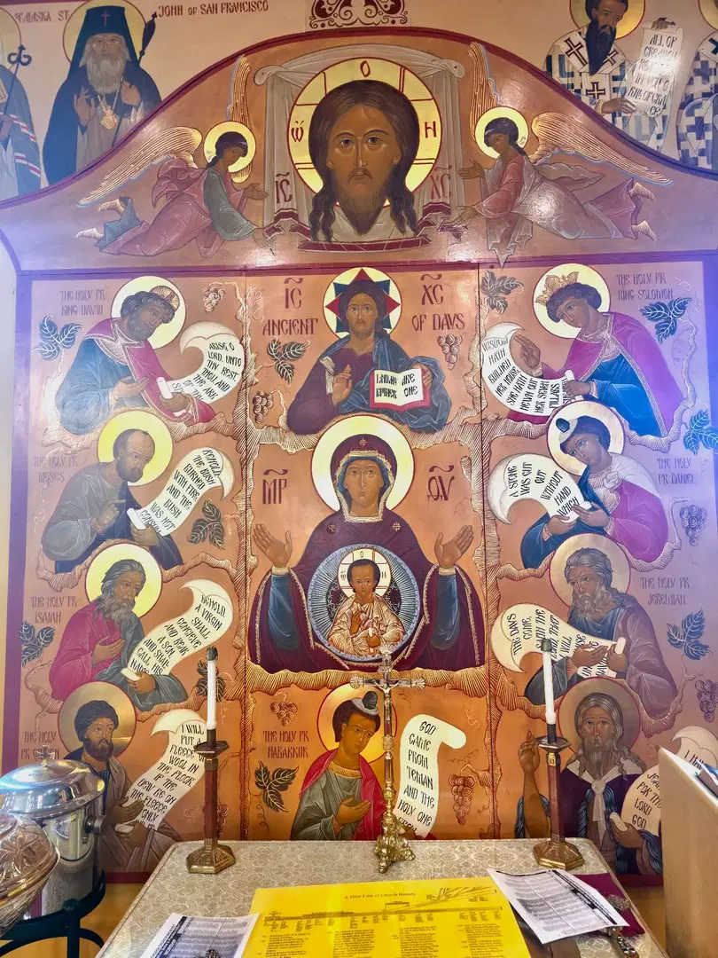 Saint Andrew Orthodox Church, Lexington, KY — photo 10 of 20