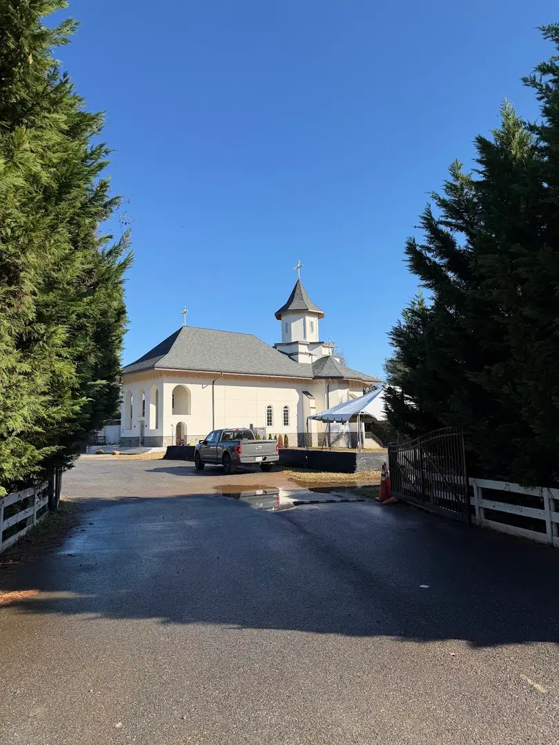 Saint Andrew Romanian Orthodox Church, Potomac, MD — photo 17 of 17