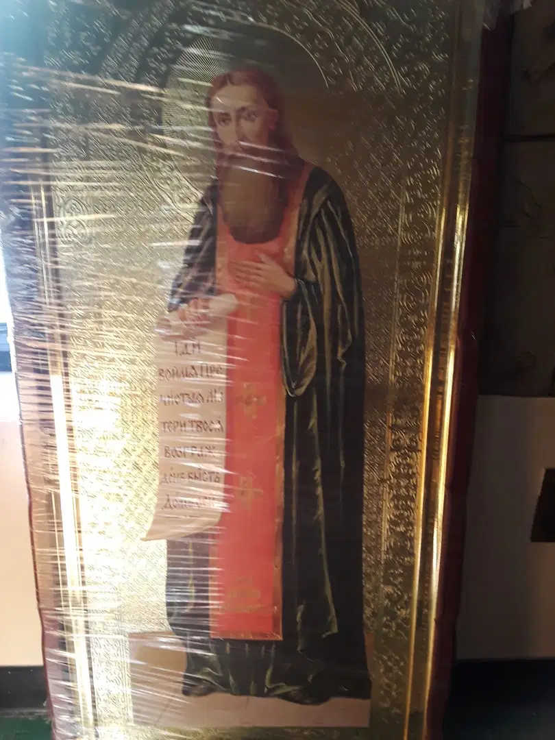 Saint Andrew Ukrainian Orthodox Church, Detroit, MI — photo 20 of 20