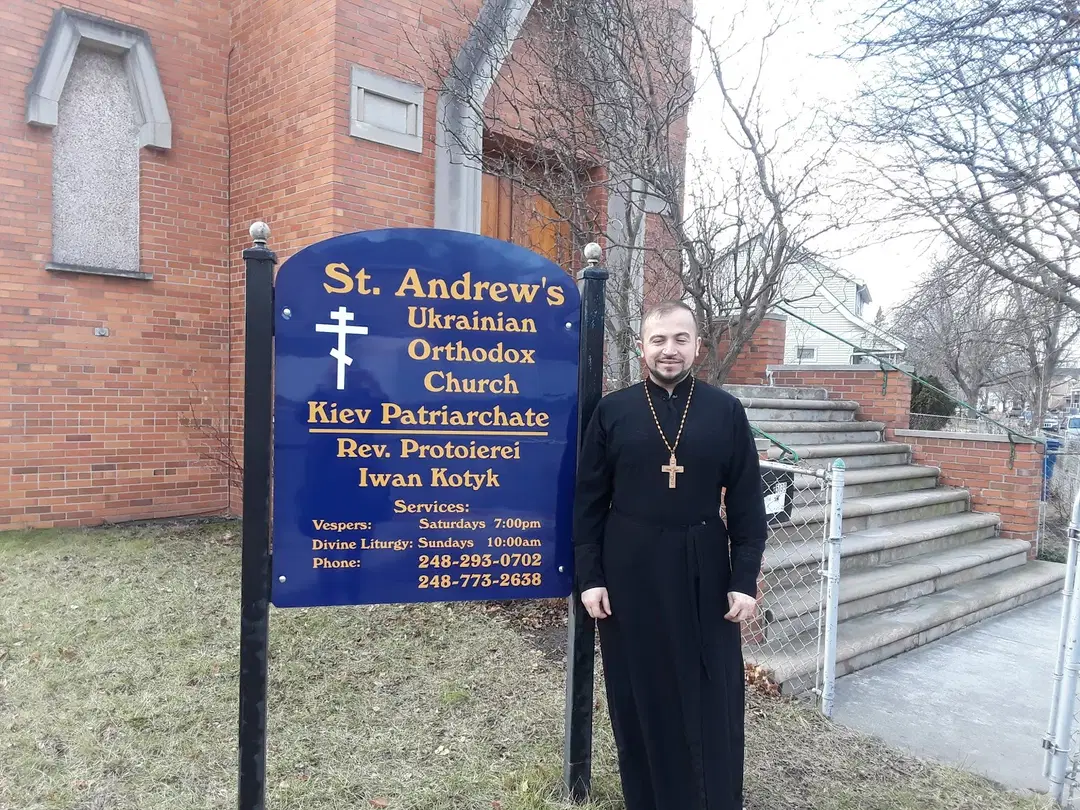 Saint Andrew Ukrainian Orthodox Church, Detroit, MI — photo 10 of 20