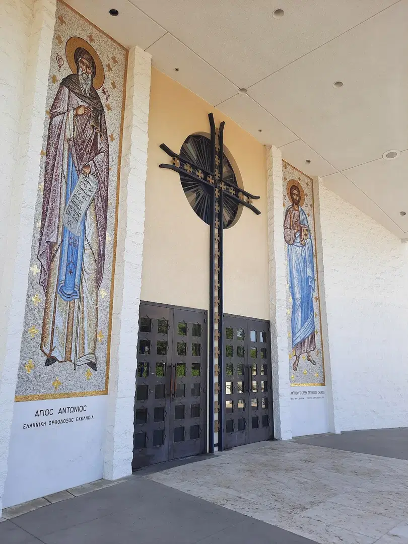 Saint Anthony Greek Orthodox Church, Pasadena, CA — photo 4 of 20