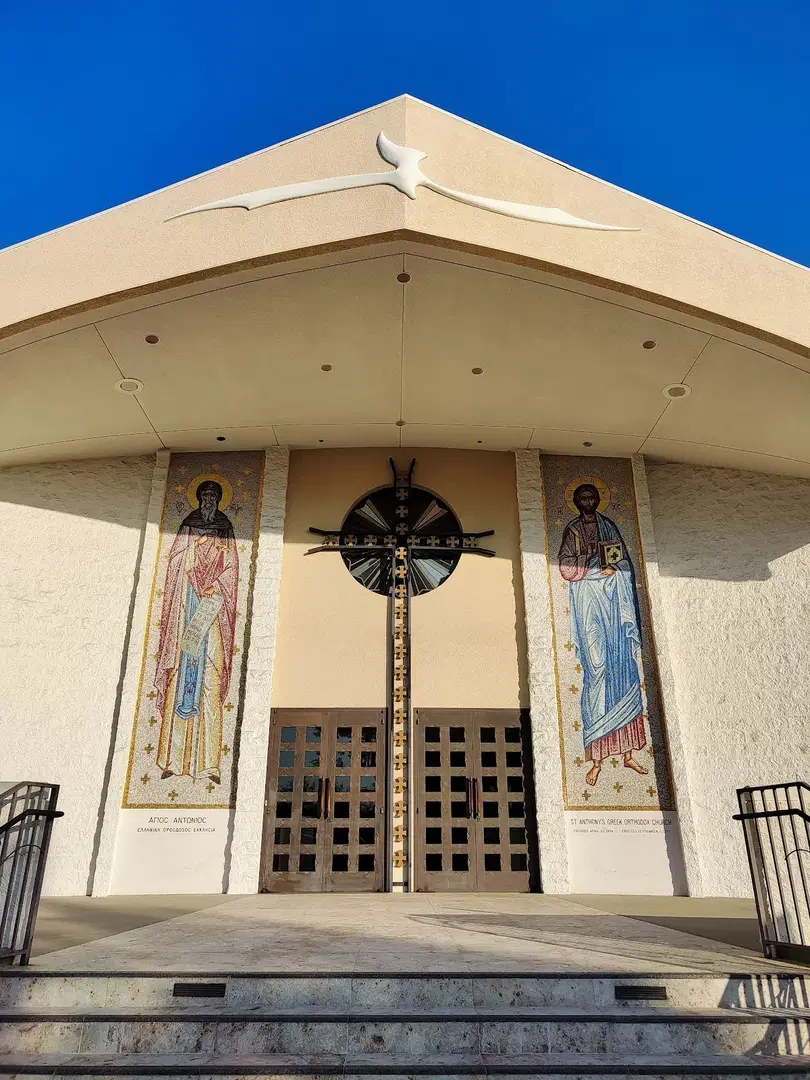 Saint Anthony Greek Orthodox Church, Pasadena, CA — photo 6 of 20