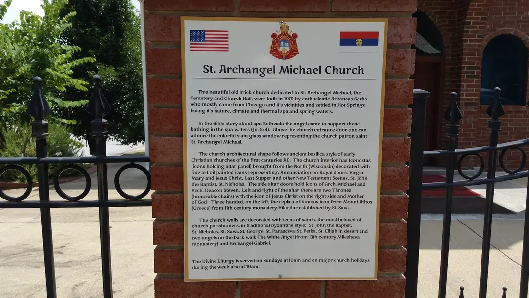 Saint Archangel Michael Serbian Orthodox Church, Hot Springs National Park, AR — photo 12 of 20