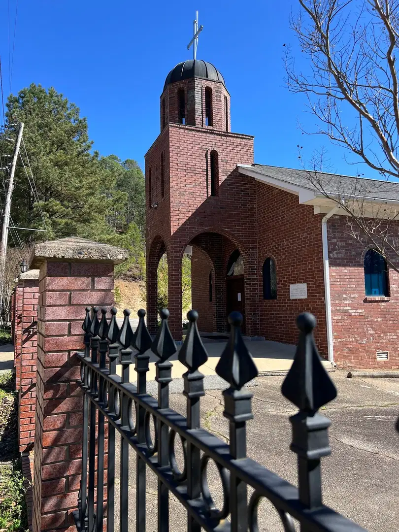 Saint Archangel Michael Serbian Orthodox Church, Hot Springs National Park, AR — photo 20 of 20