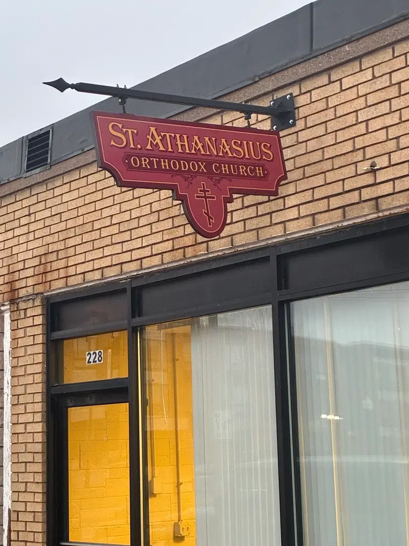 Saint Athanasius Orthodox Church, Davenport, IA — photo 9 of 20