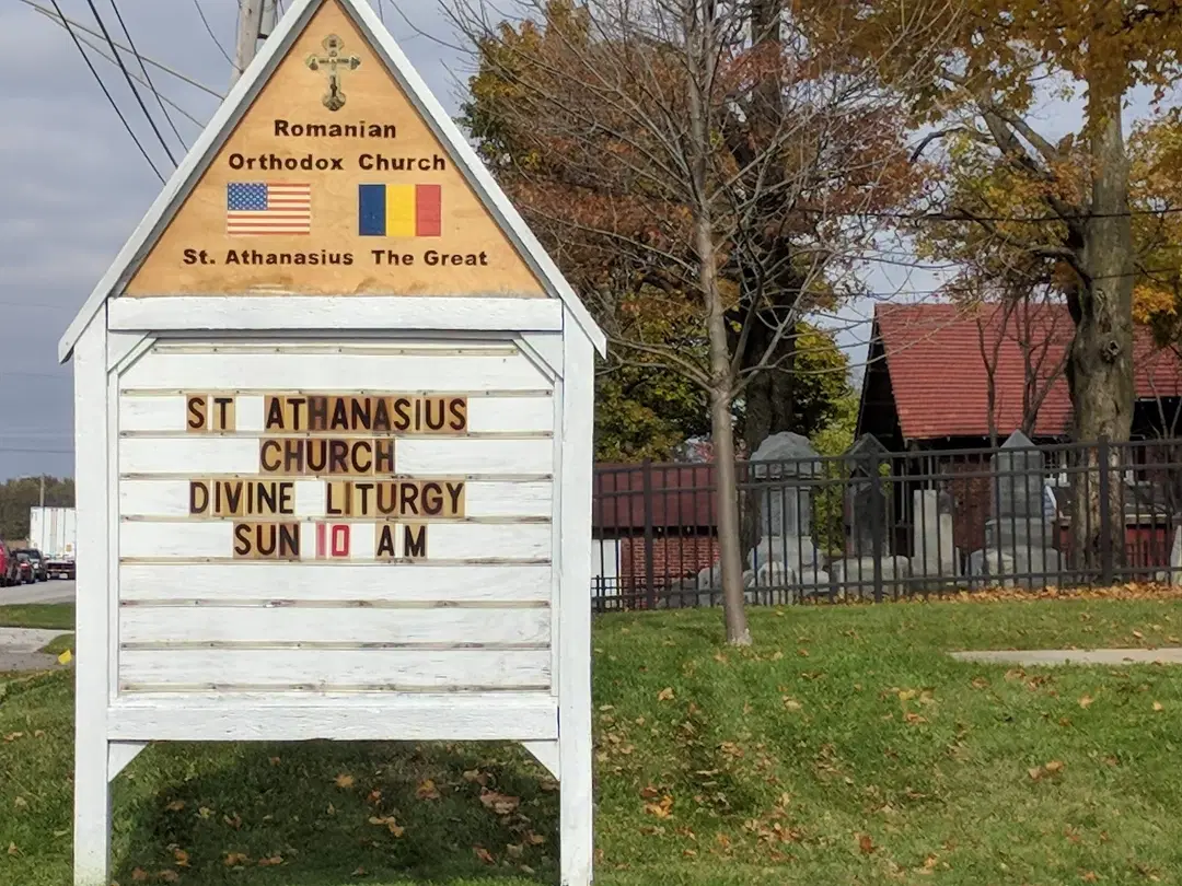Saint Athanasius the Great Romanian Orthodox Church, Aurora, IL — photo 3 of 19