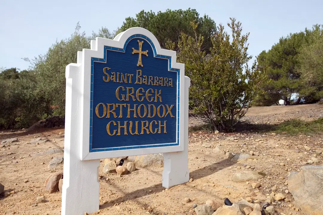 Saint Barbara Greek Orthodox Church, Santa Barbara, CA — photo 8 of 17